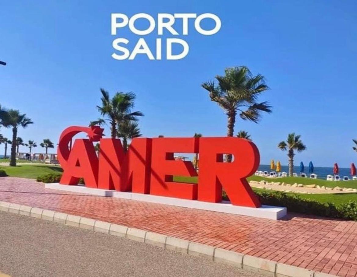 بورتو سعيد - Porto Said Apartment 'Ezbet Shalabi el-Rudi Room photo
